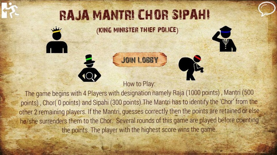 Raja Mantri Chor Sipahi截图1