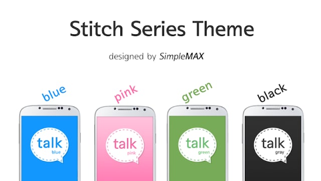 Stitch GREEN : KakaoTalk Theme截图2