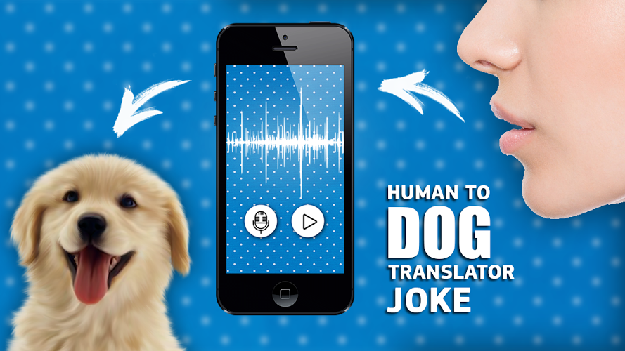 翻译到狗语言的笑话截图3