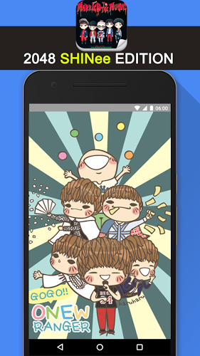 2048 SHINee KPop Game截图3