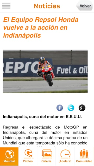 Box Repsol MotoGP截图2