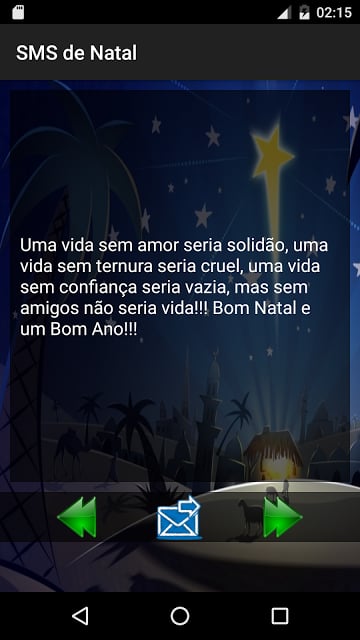 Mensagens de Natal (SMS)截图1