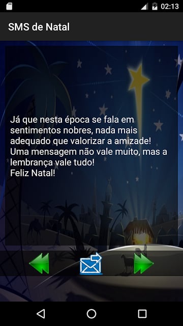 Mensagens de Natal (SMS)截图2