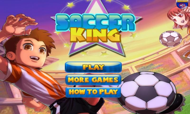 Soccer King截图5