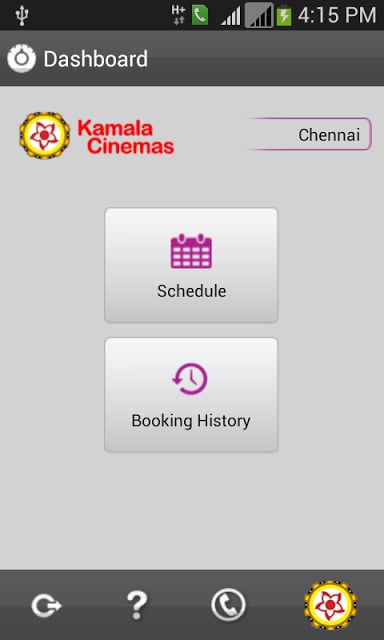Kamala Cinemas截图1