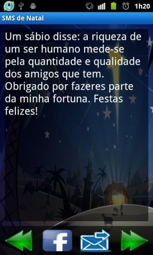 Mensagens de Natal (SMS)截图4