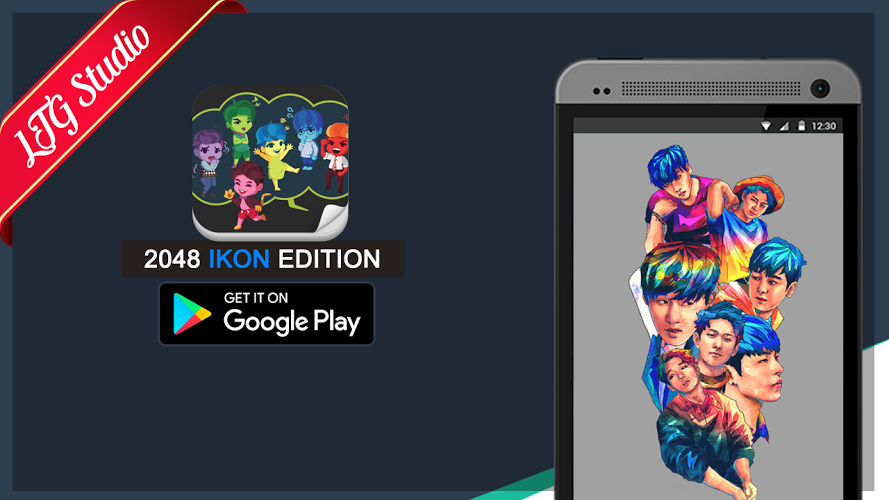 2048 iKon KPop Game截图5