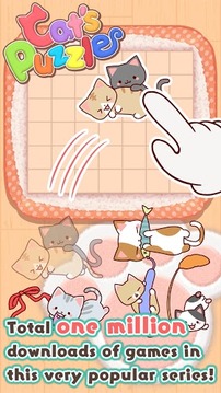 Cat's Puzzle -Free Puzzle Game截图