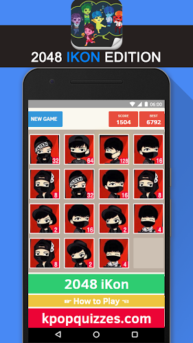 2048 iKon KPop Game截图2