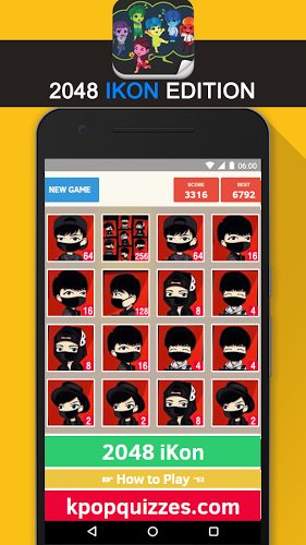 2048 iKon KPop Game截图3