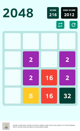 2048 Ultimate Challenge截图3