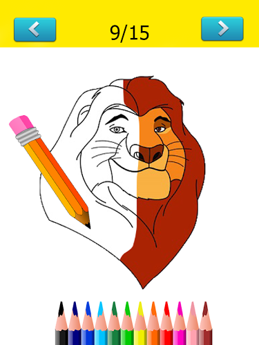 How To Draw The Lion King截图1