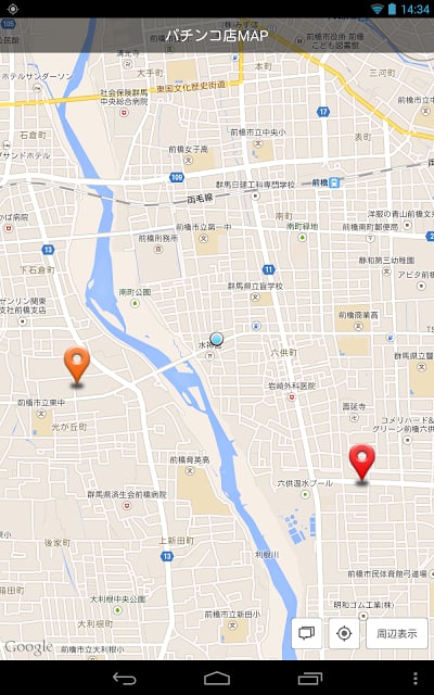 パチンコ店MAP截图2