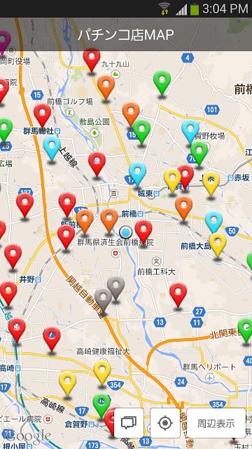 パチンコ店MAP截图5