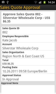SAP Business ByDesign截图