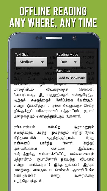 Kalki Short Stories 3 - Tamil截图10