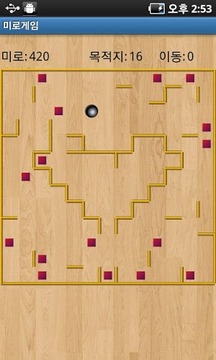 Easy maze game截图