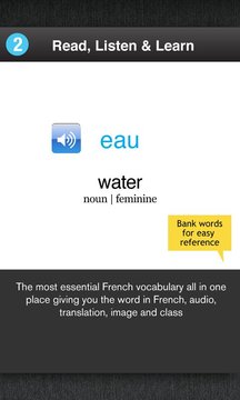Learn French Free WordPower截图