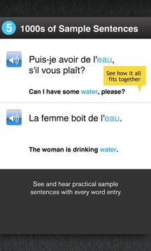 Learn French Free WordPower截图