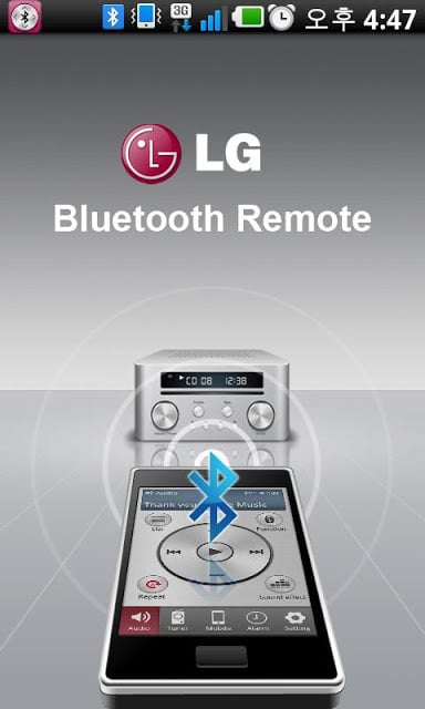 LG Bluetooth Remote截图2