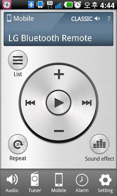 LG Bluetooth Remote截图4