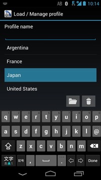 IntlPrefix截图