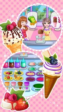 Ice Cream Shop截图