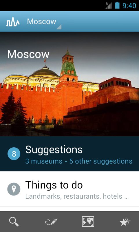 莫斯科旅游指南截图11