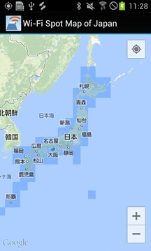 公众无线LANアクセスポイント AccessPointMap截图