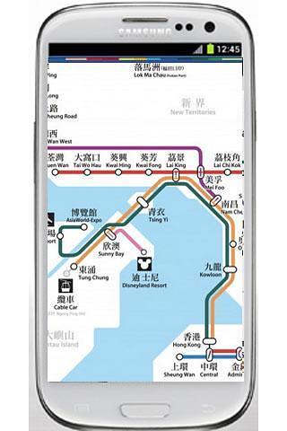 香港地铁地图截图1