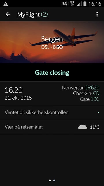 Oslo Airport截图3
