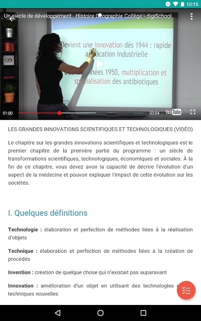 Brevet des Collèges 2013截图3