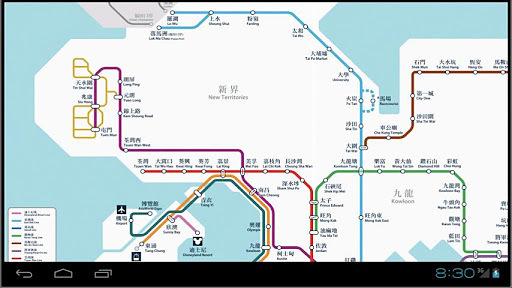 香港地铁地图截图3