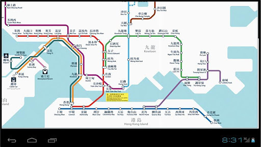 香港地铁地图截图2