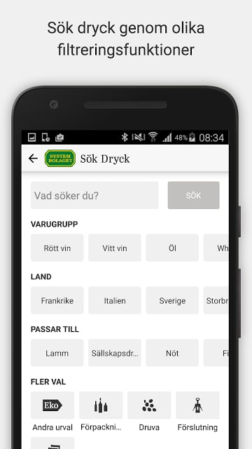 Systembolaget - S&ouml;k &amp; hitta截图7