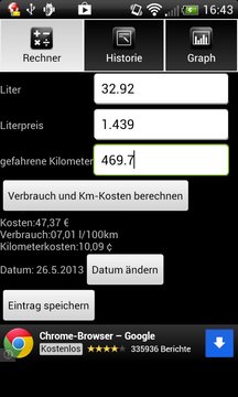 Fuel Calculator截图