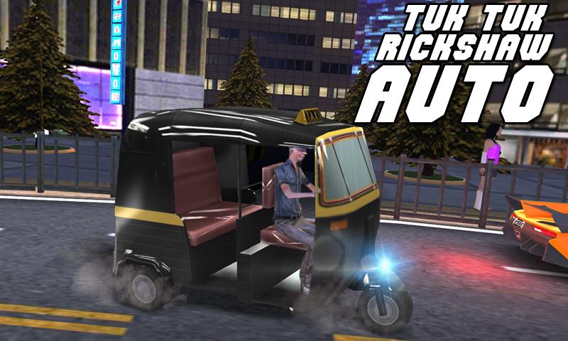 Tuk Tuk Rickshaw Auto截图2