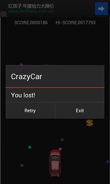 疯狂赛车 CrazyCar截图