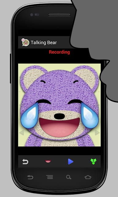 Talking Bear截图1