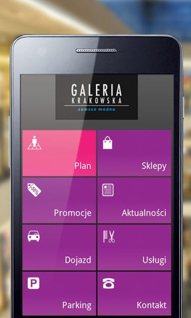 Galeria Krakowska - mobile app截图5