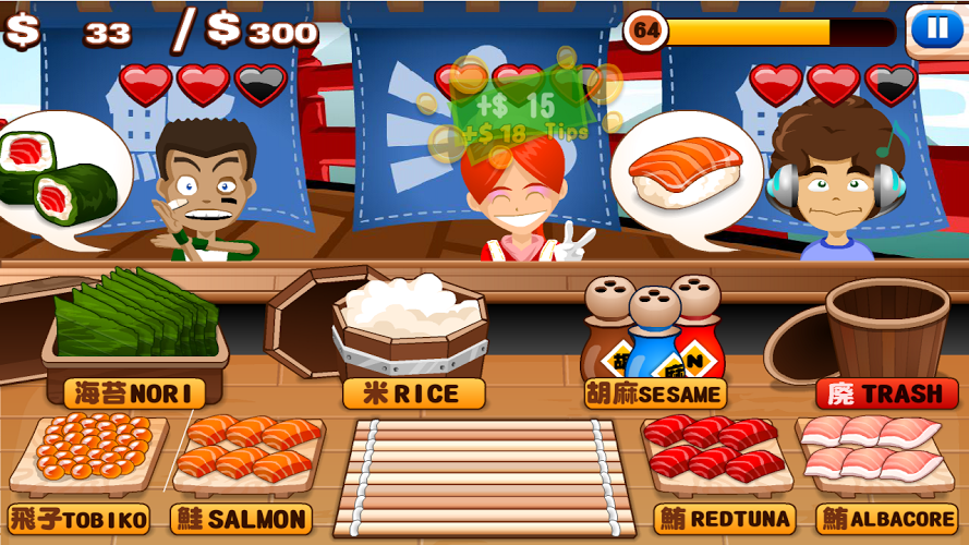 Sushi Stand HD FREE截图3