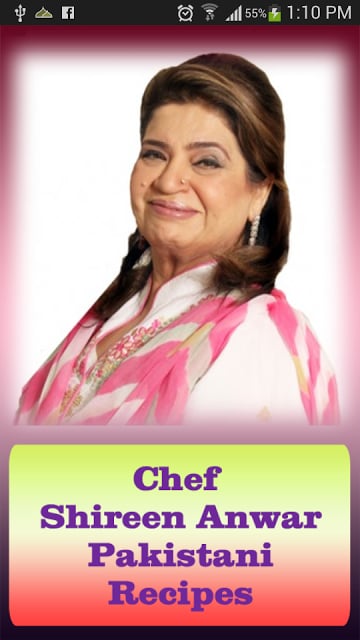 Chef Shireen Pakistani Recipes截图11