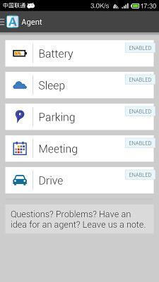 Agent智能助理截图5