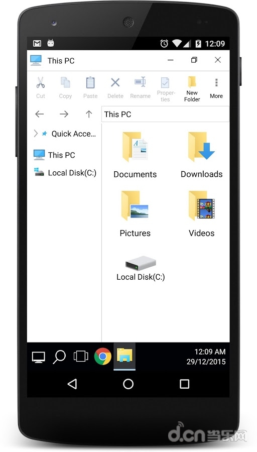 File Explorer and Manage...截图3