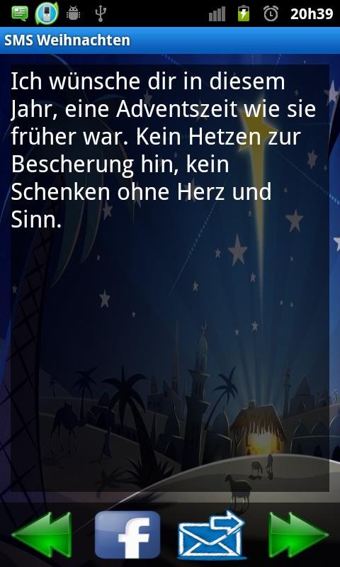 SMS Weihnachten截图1