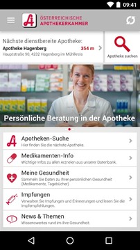 ApoAPP - Apotheken Österreichs截图