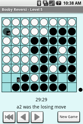 诱杀黑白棋精简版截图2