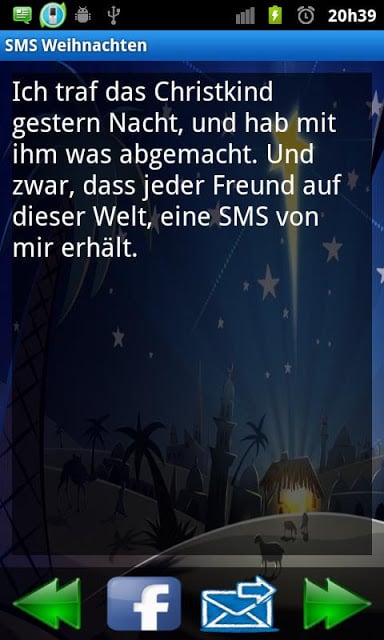 SMS Weihnachten截图6