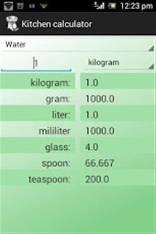 Kitchen calculator截图2