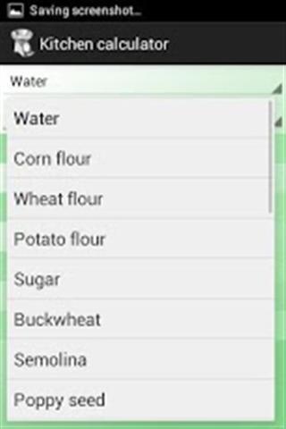 Kitchen calculator截图1